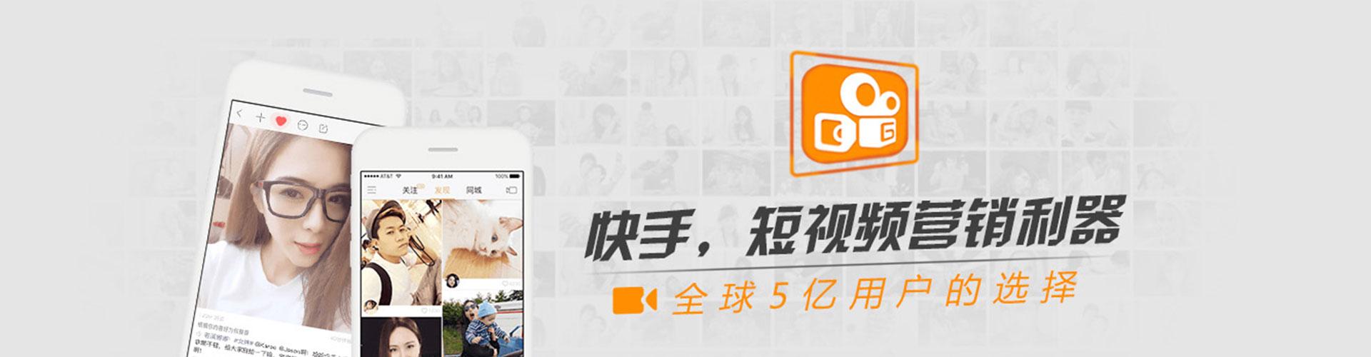 恩平sem优化